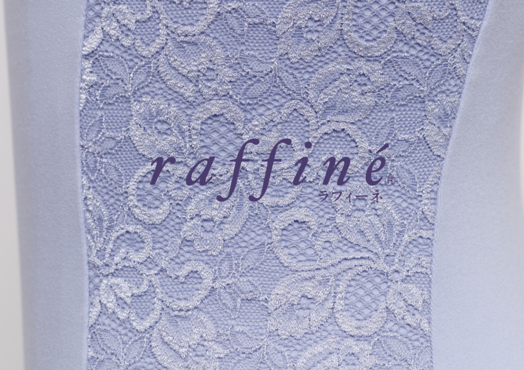 バレエを愛する人へ、『raffine®-ラフィーネ』の新作レオタード